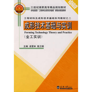 ���μ��g(sh��)���A(ch��)�c��(sh��)Ӗ(x��n)(�𹤌�(sh��)Ӗ(x��n))