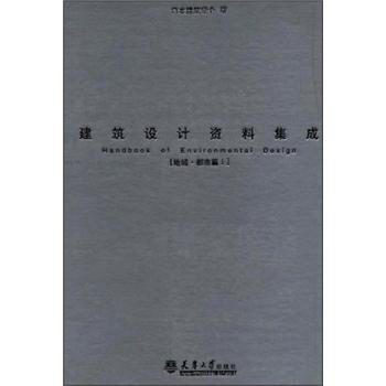 �����O(sh��)Ӌ�Y�ϼ��ɣ����򡤶���ƪ1