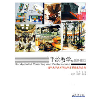 ���L�̌W�c���F(xi��n)-���A��W���g�WԺ�h(hu��n)ˇϵ������Ʒ��