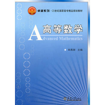 �ߵȔ��W(��)