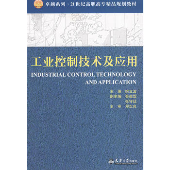 ���I(y��)���Ƽ��g������