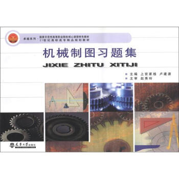 ׿Խϵ�С�21���o(j��)���ߌ���ƷҎ(gu��)���̲ģ��C(j��)е�ƈD��(x��)�}��