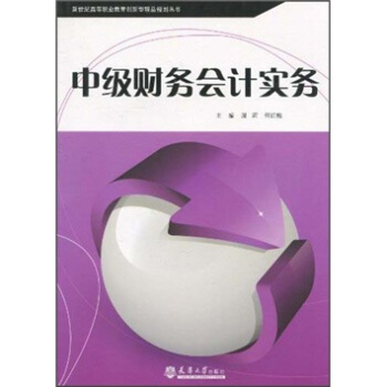 �м�ؔ�Օ�Ӌ����