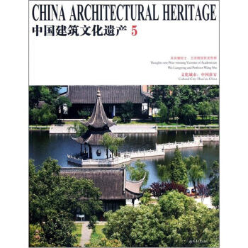 �Ї�(gu��)�����Ļ��z�a(ch��n)5