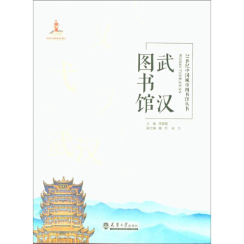 ��h�D���^/21���o(j��)�Ї����ЈD���^����