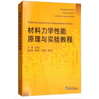 �������W����ԭ���c���̳�