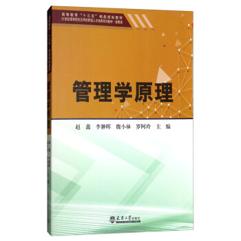 ����W(xu��)ԭ��