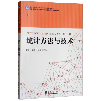 �y(t��ng)Ӌ�����c���g(sh��)