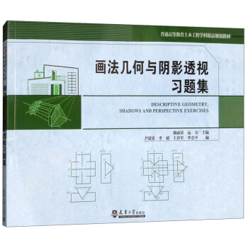 �����׺��c�Ӱ͸ҕ��(x��)�}��