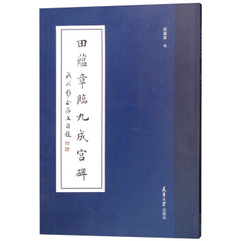 ���N(y��n)���R�ųɌm��