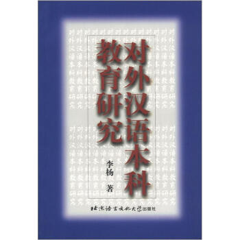 ����h�Z���ƽ����о�