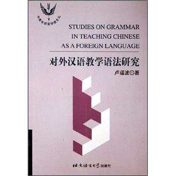 ��(du��)��h�Z�̌W(xu��)�Z���о�