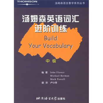 ��ķɭ�Z�Խ̌Wϵ�Ѕ�������ķɭӢ�Z�~�R�M�AӖ�����м���