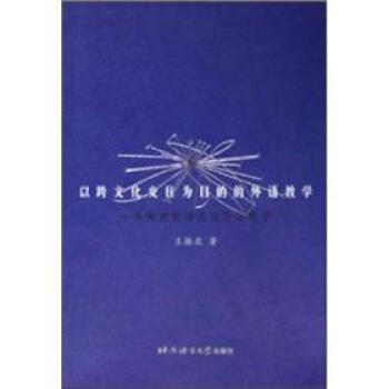 �Կ��Ļ�������Ŀ�ĵ����Z�̌W��ϵ�y(t��ng)�����Z���c���Z�̌W