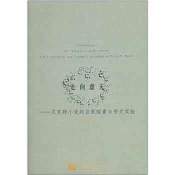 ����̓�o��ؐ����С�f������̽���c��ʽ���