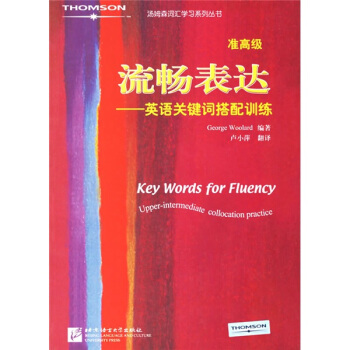 ��ķɭ�~�R�W(xu��)��ϵ�Ѕ������������_��Ӣ�Z�P(gu��n)�I�~����Ӗ(x��n)�����ʸ߼���