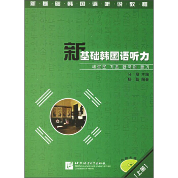 �»��A(ch��)�n���Z �f�̳̣��»��A(ch��)�n���Z �����σԣ�������P��