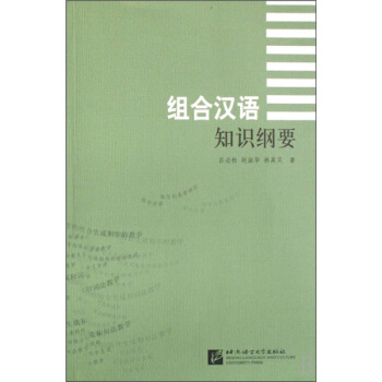 �M�ϝh�Z(y��)֪�R(sh��)�VҪ