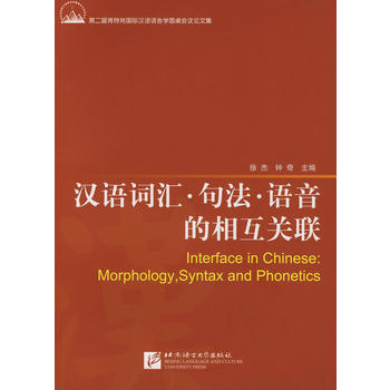 �h�Z�~�R���䷨���Z�����໥�P(gu��n)(li��n)