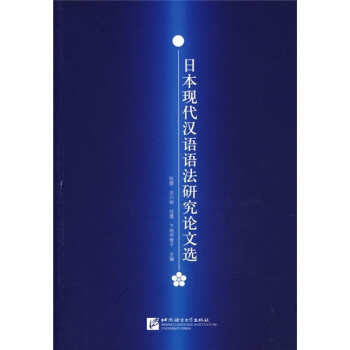 �ձ��F(xi��n)���h�Z�Z���о�Փ���x