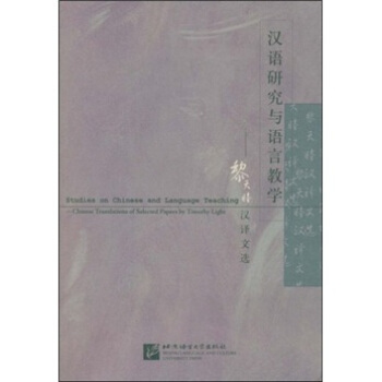 �h�Z�о��c�Z�Խ̌W(xu��)���������h�g���x