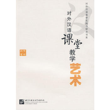 ����h�Z�n�ý̌W(xu��)ˇ�g(sh��)�������Խ̌W(xu��)��(sh��)�`��΢����̽ӑ