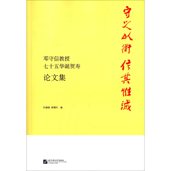 ��֮�Ե� ����Ω�\�������Ž�����ʮ���A�Q�R��Փ�ļ�