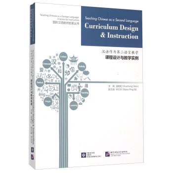 �h�Z����ڶ��Z�Խ̌W�n���O(sh��)Ӌ�c�̌W����/���H�h�Z�̎��l(f��)չ����