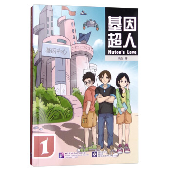 ������1�����~�Z����