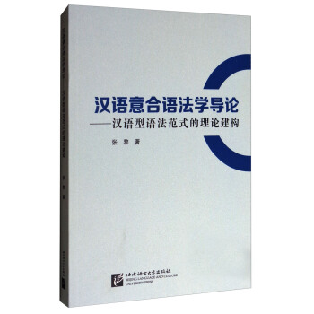 �h�Z(y��)����Z(y��)���W(xu��)��(d��o)Փ���h�Z(y��)���Z(y��)����ʽ����Փ����(g��u)