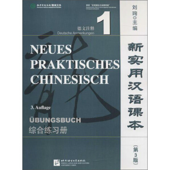 ��(sh��)�Ýh�Z(y��)�n��:����ע�(1)�C�Ͼ���(x��)��(c��)