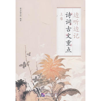 ߅ ߅ӛԊ�~�������c���Ͼ���