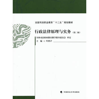 ��������ԭ���c����