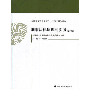 ���·���ԭ���c����(w��) ������