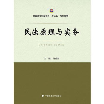 ��ԭ���c����(w��)