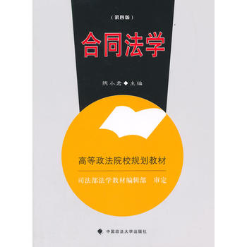 ��ͬ���W(���İ�)