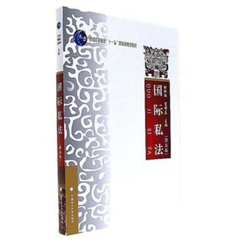 ��(gu��)�H˽��������棩