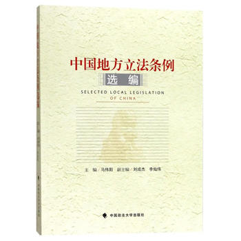 �Ї��ط������l���x��