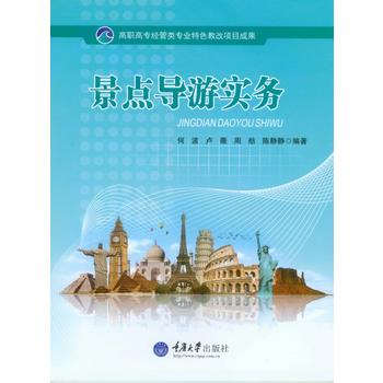 ���c��(d��o)�Ό���(w��)