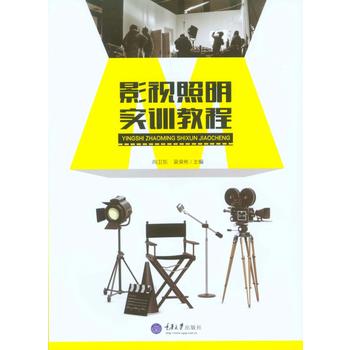 Ӱҕ������(sh��)Ӗ(x��n)�̳�