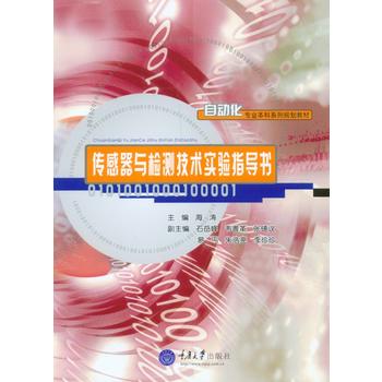 �������c�z�y���g(sh��)��(sh��)�(y��n)ָ��(d��o)��