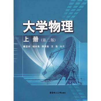 ��W�������σԣ��ڶ��棩