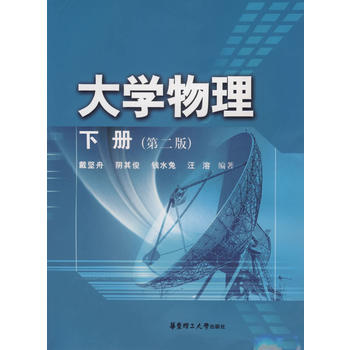 ��W(xu��)�������ԣ��ڶ��棩