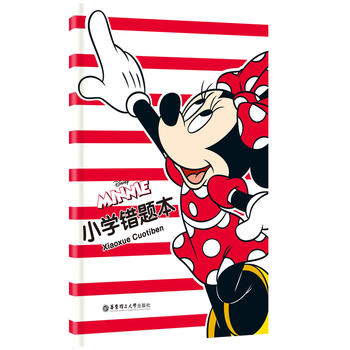 ��ʿ��.С�W(xu��)�e�}������������棩