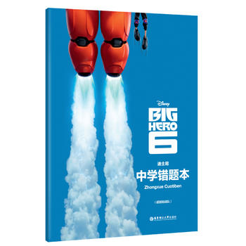 ��ʿ��.�ЌW�e�}��������ꑑ�(zh��n)ꠣ�