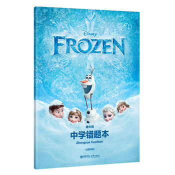 ��ʿ��.�ЌW(xu��)�e(cu��)�}������ѩ�澉��