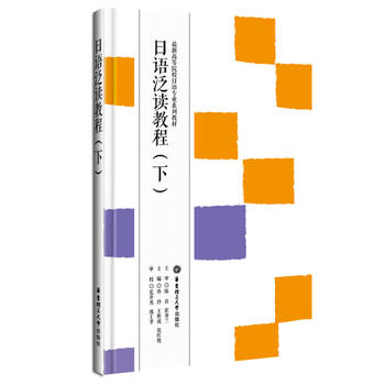 ���Z���x�̳̣��£�