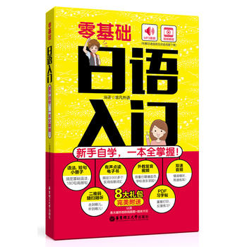 ����A(ch��).���Z(y��)���T�������ԌW(xu��)��һ��ȫ���գ�����ٛ(z��ng)�p�����l���l(f��)��ҕ�l���d��