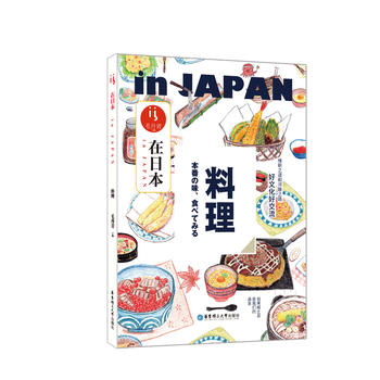 ���ձ�.����