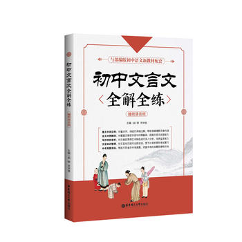 ����������ȫ��ȫ����ٛ(z��ng)���b���l��